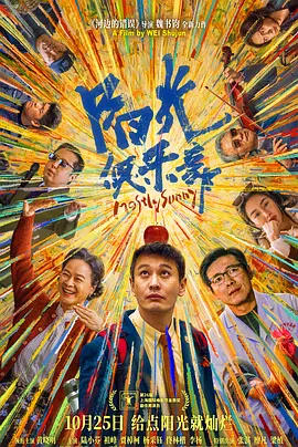 朋友的女人
